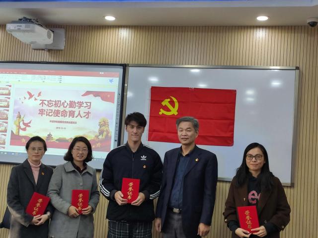 点击查看原图